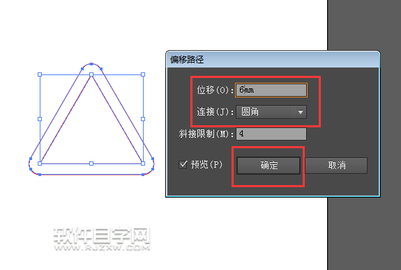 ai怎么设计当心火灾标识