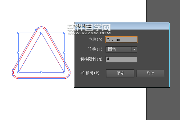 ai怎么画注意安全标识