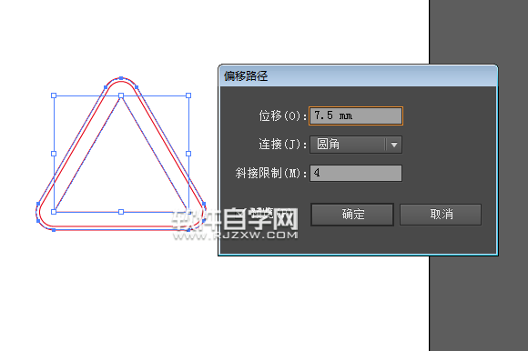 ai怎么设计当心火灾标识