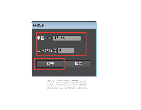 ai怎么画当心触电标识