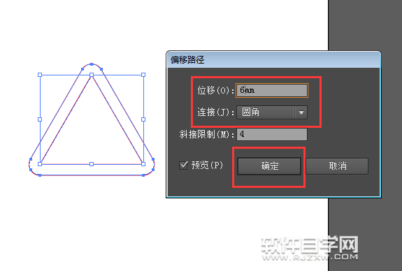 ai怎么画当心触电标识