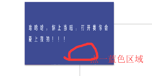 cdr里怎么提取图片的色值