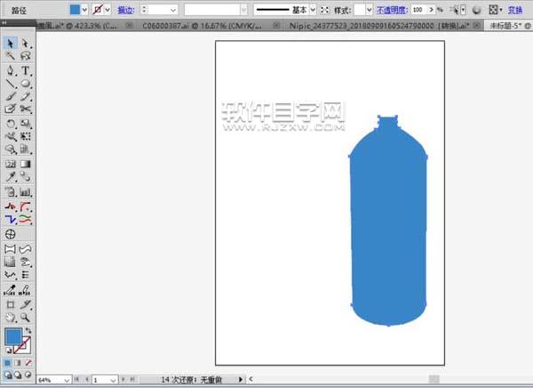 用ai画灭火器效果图