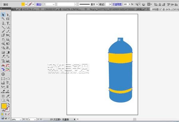 用ai画灭火器效果图