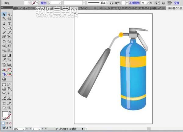 用ai画灭火器效果图