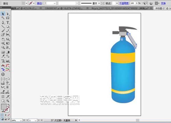 用ai画灭火器效果图
