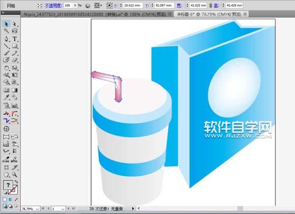 ai怎么画立体手提袋