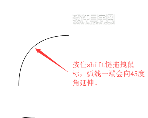 ai如何画弧线
