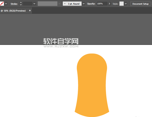 圣诞铃铛怎么画最简单