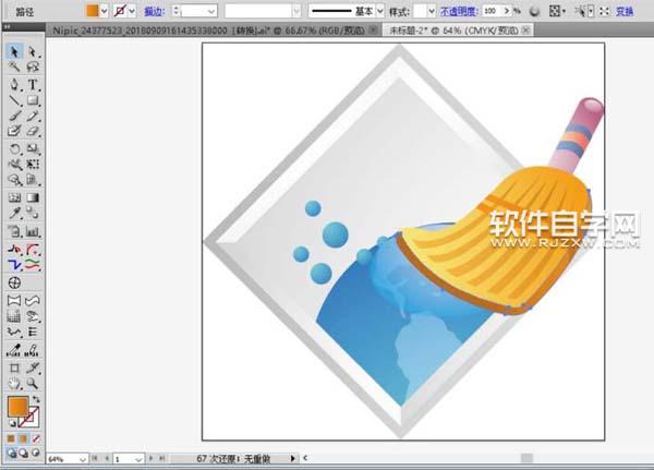 ai怎么画扫帚小图标