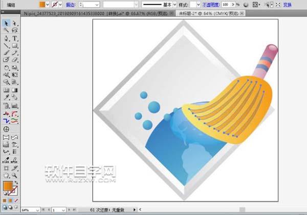 ai怎么画扫帚小图标