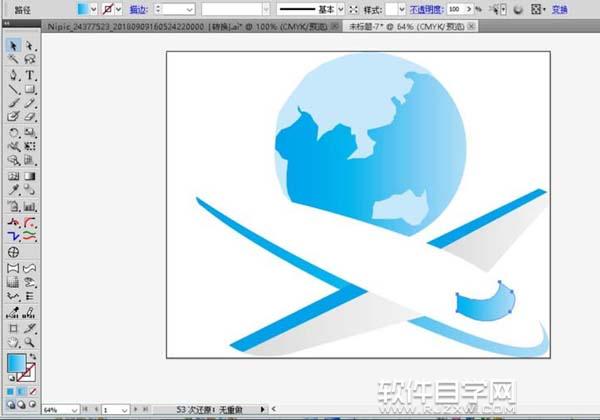 ai怎么绘制航空物流素材
