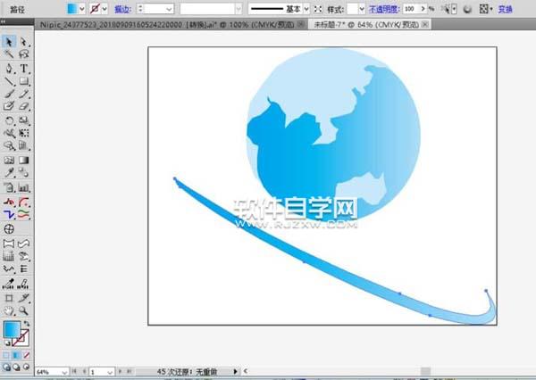 ai怎么绘制航空物流素材