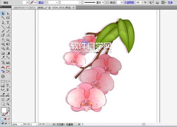 ai怎么画蝴蝶兰素材