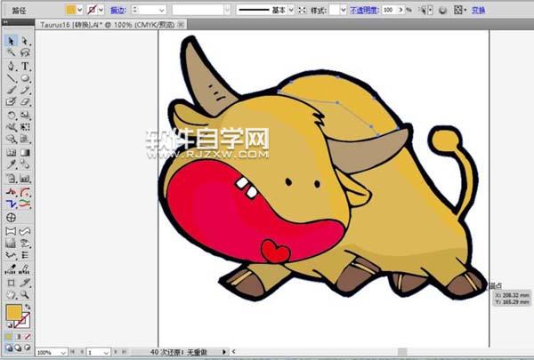 ai怎么画金牛座图案