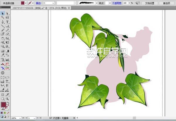 ai怎么画牵牛花图案