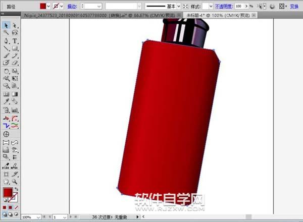 ai怎么画香水瓶图案