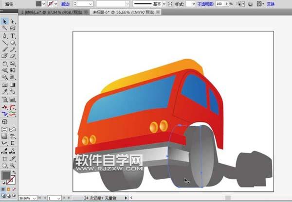 ai怎么画消防车