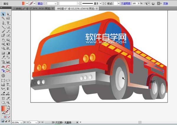 ai怎么画消防车