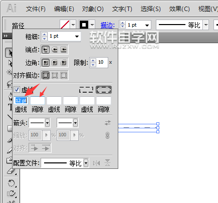 ai怎么把直线变成虚线