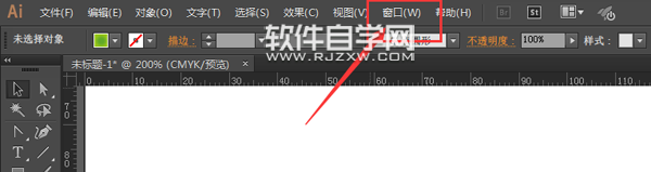 ai怎么自定义符号