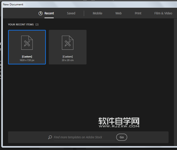 ai怎么画牡丹花素材