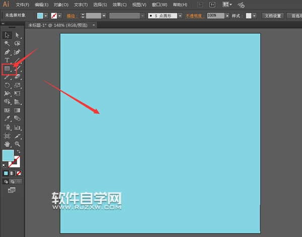 ai怎么画卡通星素材