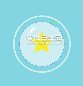 ai怎么画卡通星素材