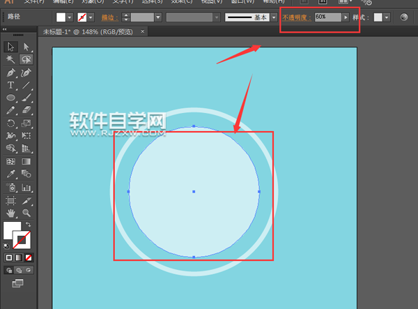 ai怎么画卡通星素材