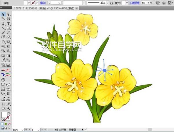 ai怎么画夜来香素材