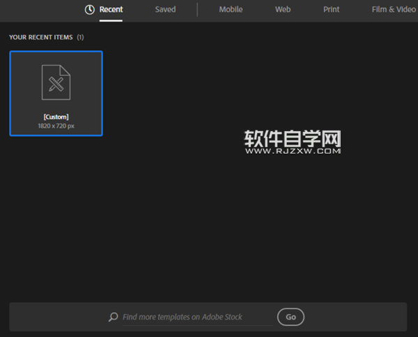ai怎么画矿泉水瓶