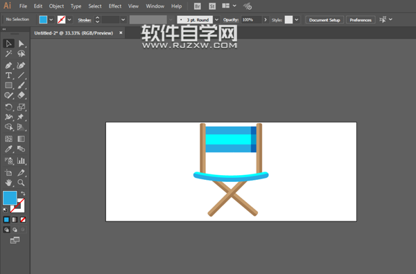 ai怎么画椅子