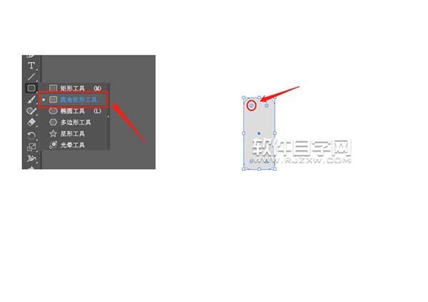 ai怎么画小羊肖恩简笔画