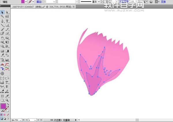 ai怎么画藏红花