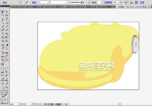 ai怎么画儿童玩具汽车