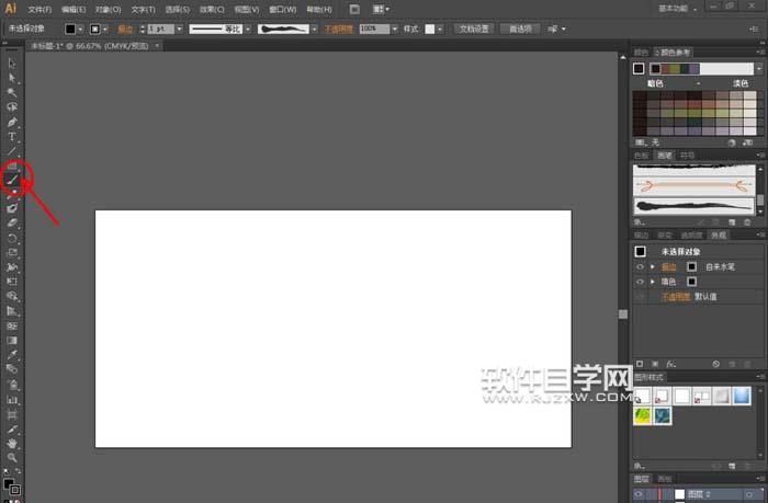 Ai怎么转曲设计梦幻LOGO