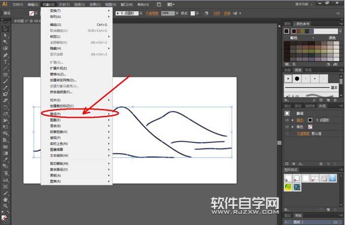 Ai怎么转曲设计梦幻LOGO