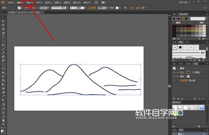 Ai怎么转曲设计梦幻LOGO