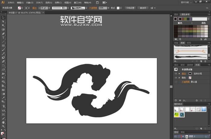 Ai怎么转曲设计梦幻LOGO
