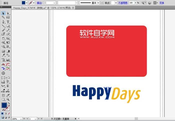 ai怎么设计HAPPY