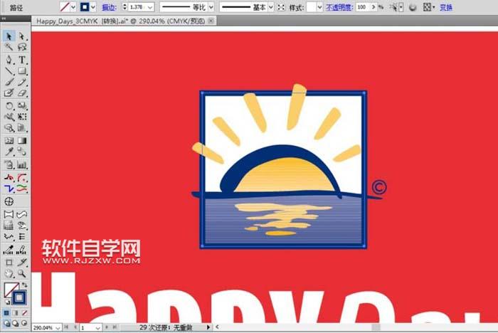 ai怎么设计HAPPY