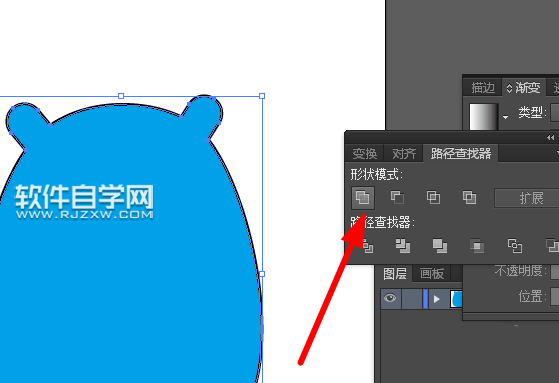 ai怎么画河马头像