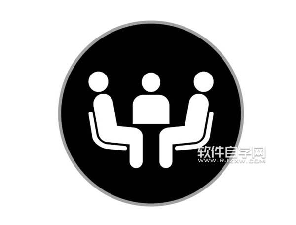 ai怎么画公共设施图标