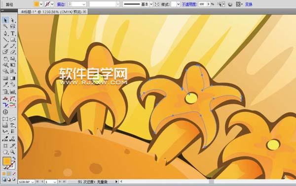 ai怎么画紫薇花的形状