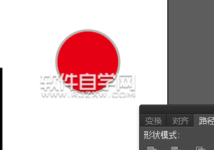 ai怎么画红绿灯交通标志
