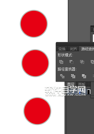 ai怎么画红绿灯交通标志