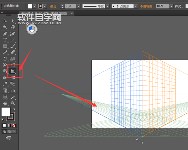 ai怎么画竖排的文字