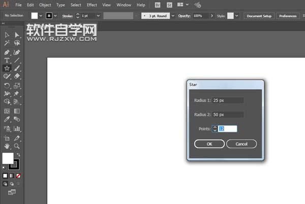 ai怎么画毛茸茸