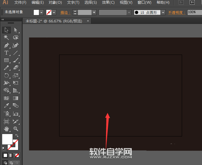 ai怎么画太阳图标符号