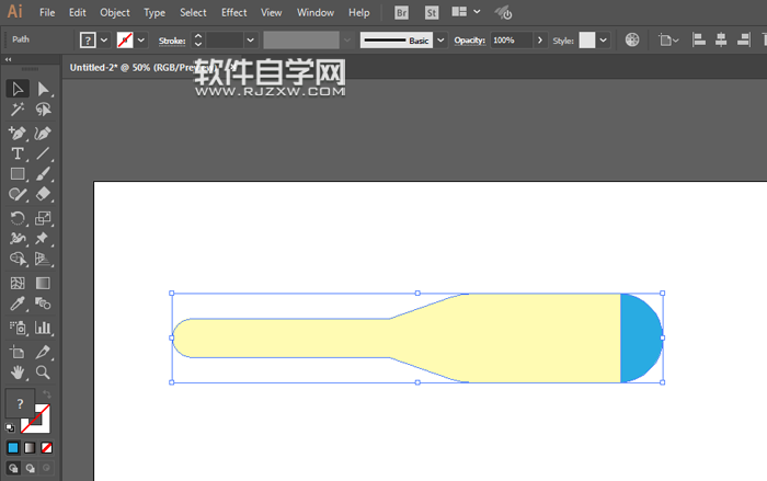 电子体温计怎么绘制